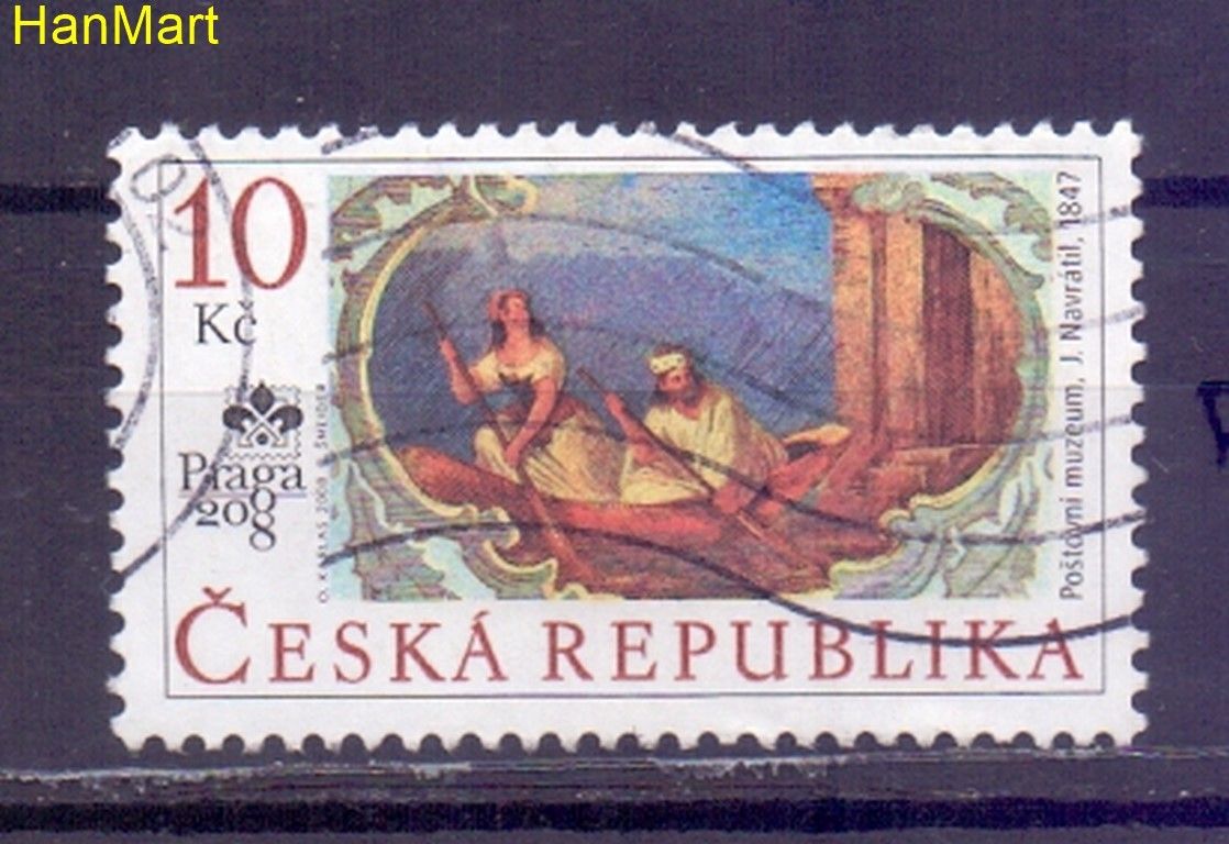 Znaczek Czechy 2008 Mi mpl548f Stemplowane