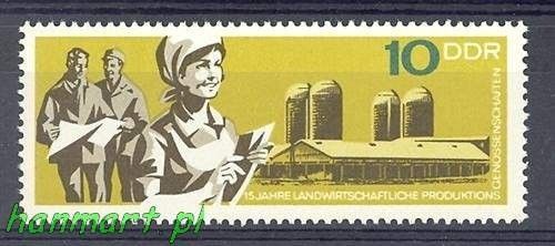 Znaczek NRD / DDR 1967 Mi 1332 Czyste **