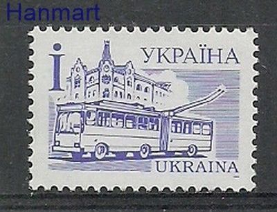 Znaczek Ukraina 2003 Mi 156II Czyste **