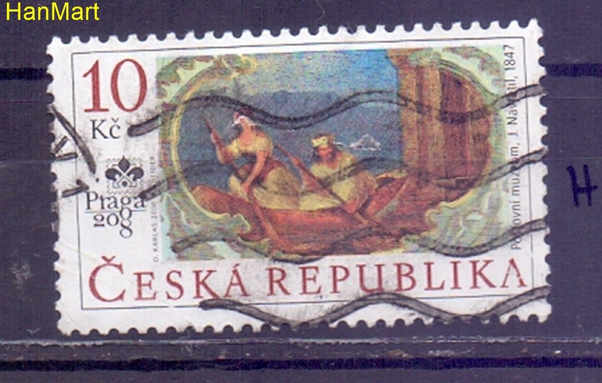 Znaczek Czechy 2008 Mi mpl548h Stemplowane