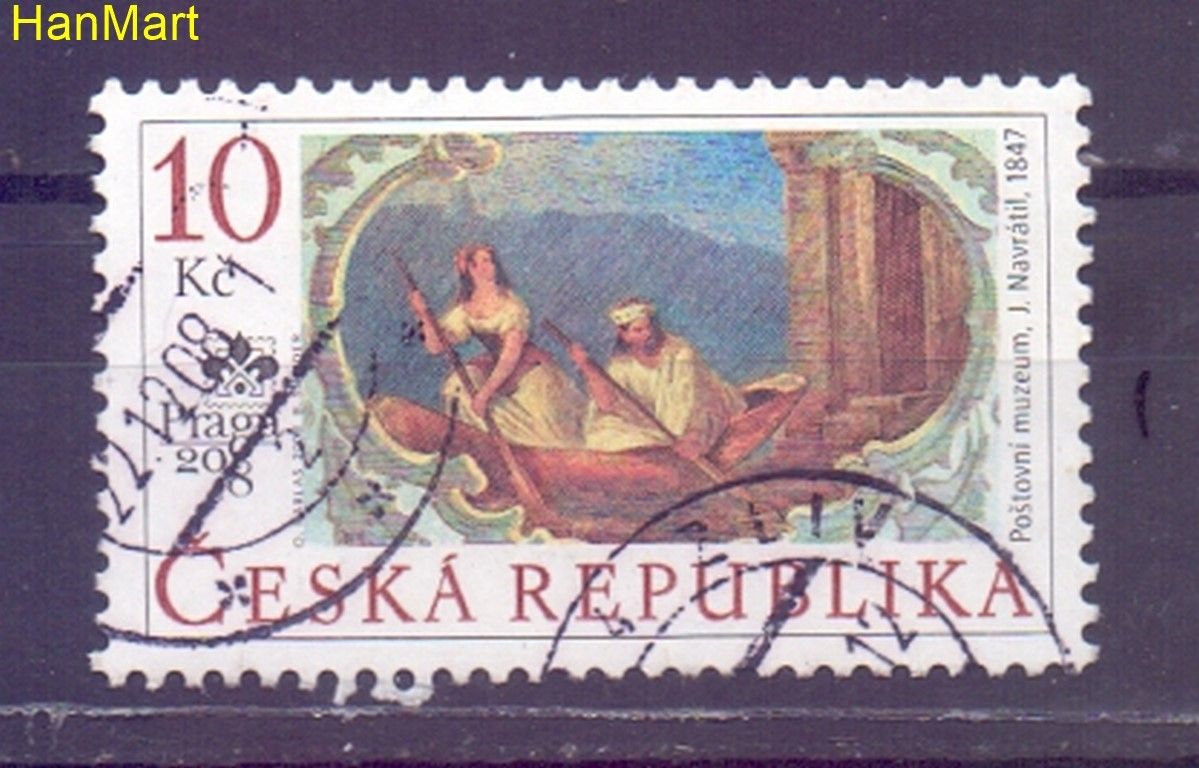 Znaczek Czechy 2008 Mi mpl548i Stemplowane