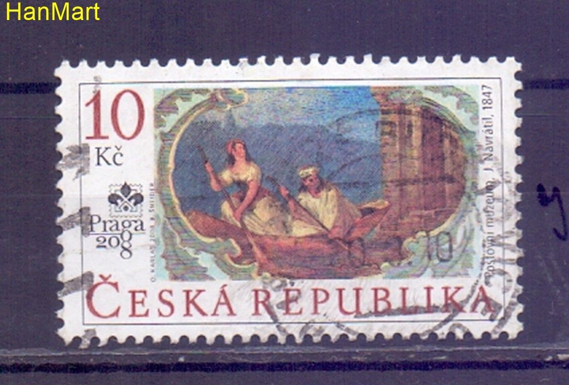 Znaczek Czechy 2008 Mi mpl548j Stemplowane