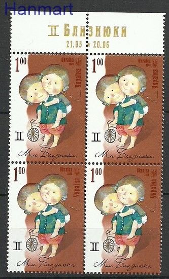 Znaczek Ukraina 2008 Mi 926 Czyste **