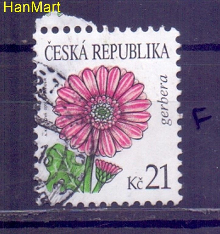 Znaczek Czechy 2008 Mi mpl549f Stemplowane