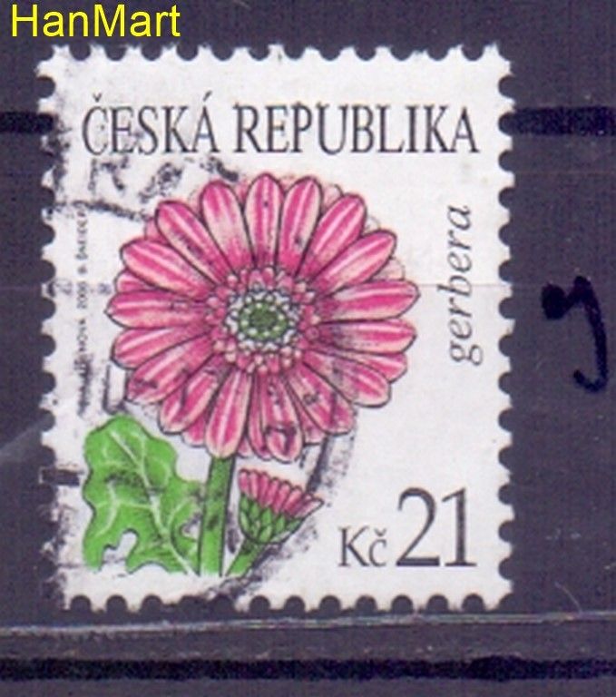 Znaczek Czechy 2008 Mi mpl549j Stemplowane