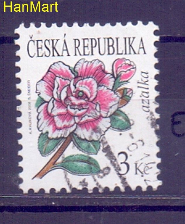 Znaczek Czechy 2008 Mi mpl552e Stemplowane