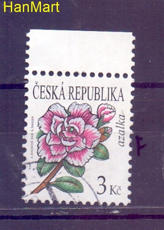 Znaczek Czechy 2008 Mi mpl552f Stemplowane