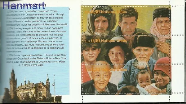 Znaczek Narody Zjednoczone Genewa 1995 Mi mh 1 Czyste **