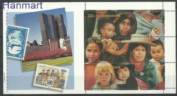 Znaczek Narody Zjednoczone Nowy Jork 1995 Mi h-blatt3 Czyste **