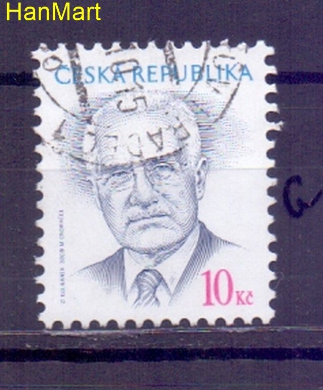 Znaczek Czechy 2008 Mi mpl554g Stemplowane