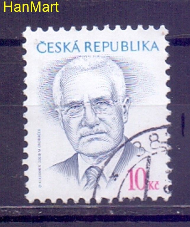 Znaczek Czechy 2008 Mi mpl554i Stemplowane