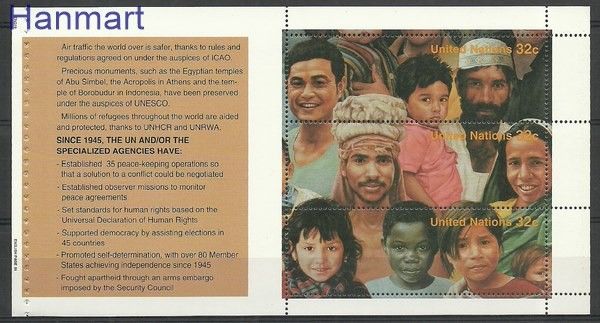 Znaczek Narody Zjednoczone Nowy Jork 1995 Mi h-blatt4 Czyste **