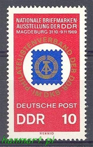 Znaczek NRD / DDR 1969 Mi 1477 Czyste **