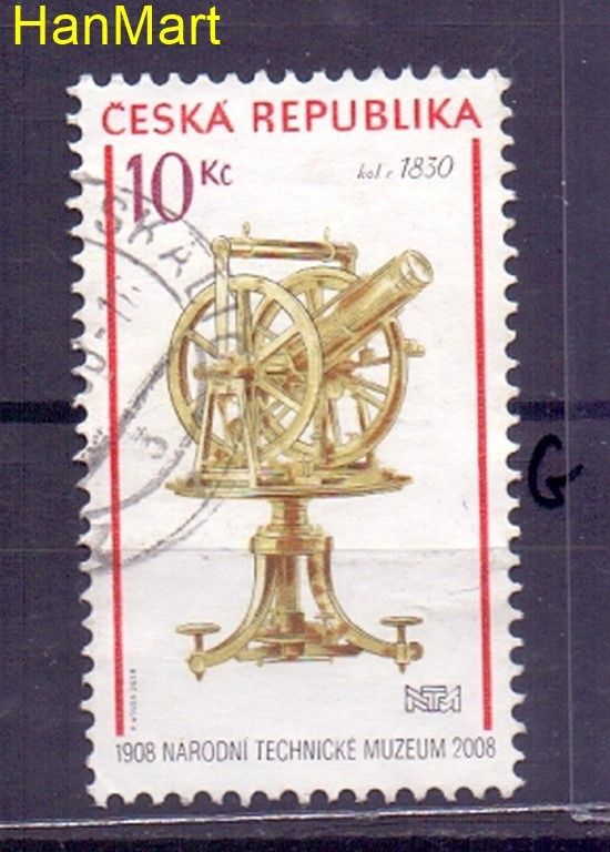 Znaczek Czechy 2008 Mi mpl555g Stemplowane