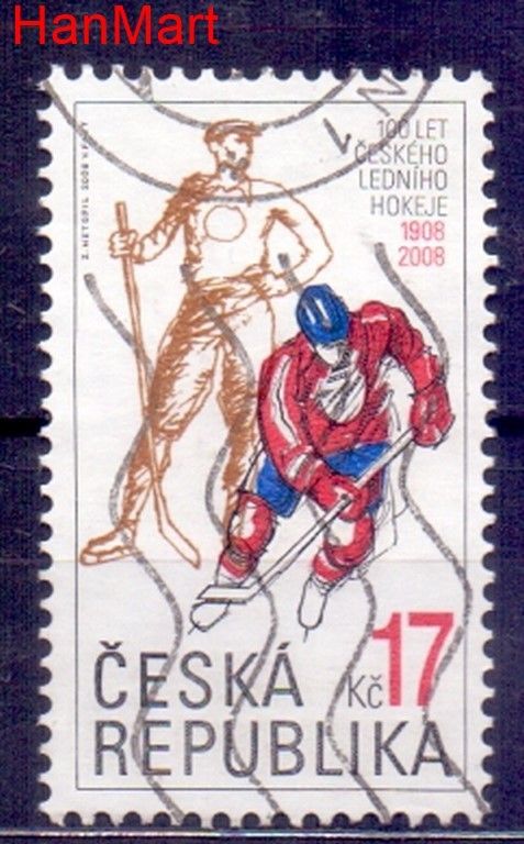 Znaczek Czechy 2008 Mi mpl558e Stemplowane