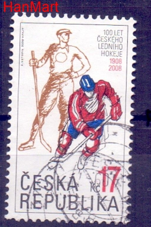Znaczek Czechy 2008 Mi mpl558f Stemplowane