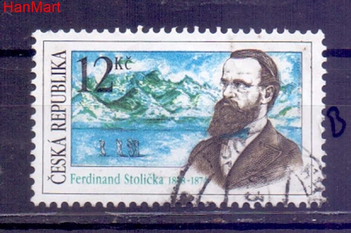 Znaczek Czechy 2008 Mi mpl566b Stemplowane