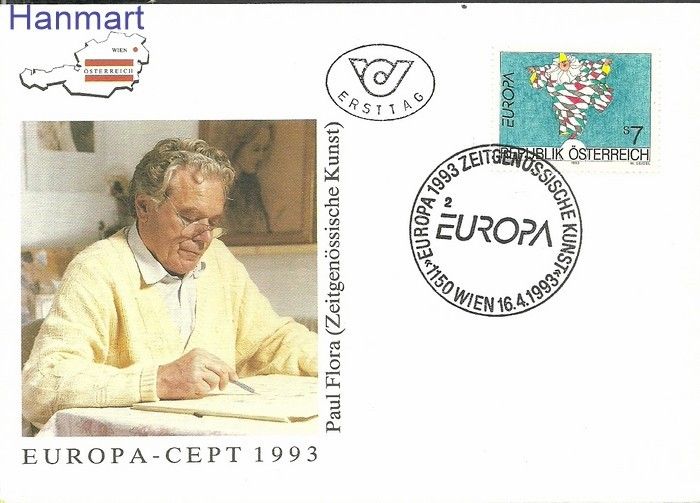 Austria 1993 Mi 2095 FDC