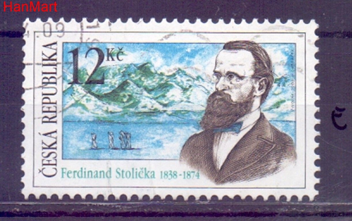 Znaczek Czechy 2008 Mi mpl566e Stemplowane
