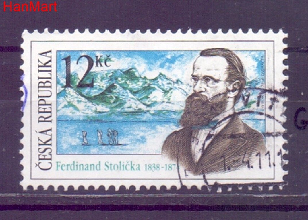 Znaczek Czechy 2008 Mi mpl566g Stemplowane