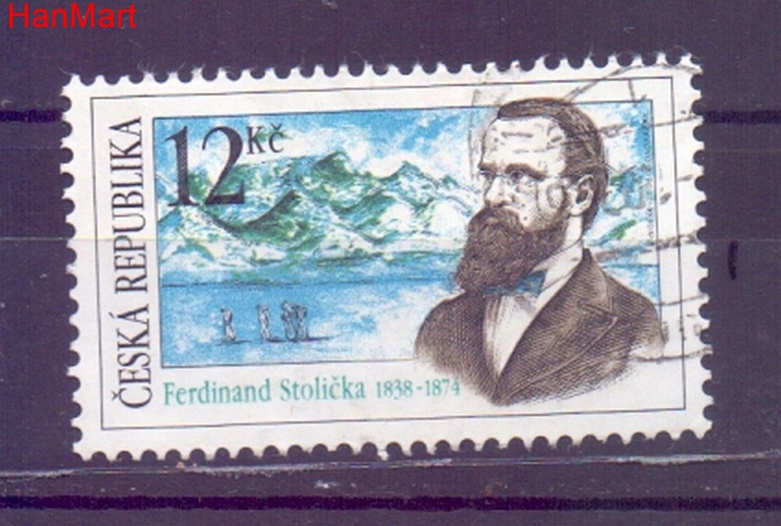 Znaczek Czechy 2008 Mi mpl566i Stemplowane