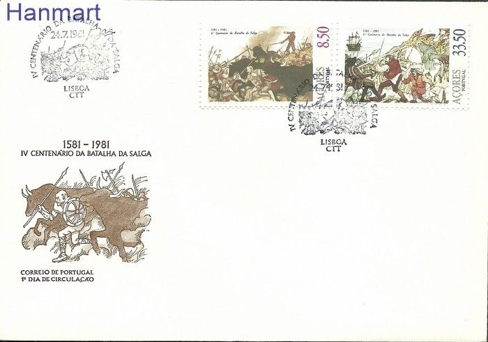 Znaczek Azory 1981 Mi 343-344 FDC