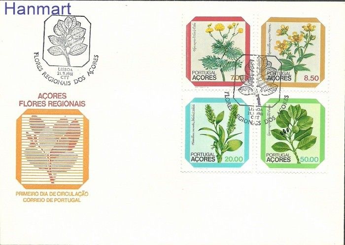 Znaczek Azory 1983 Mi 358-361 FDC