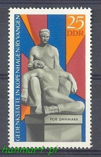 Znaczek NRD / DDR 1969 Mi 1512 Czyste **