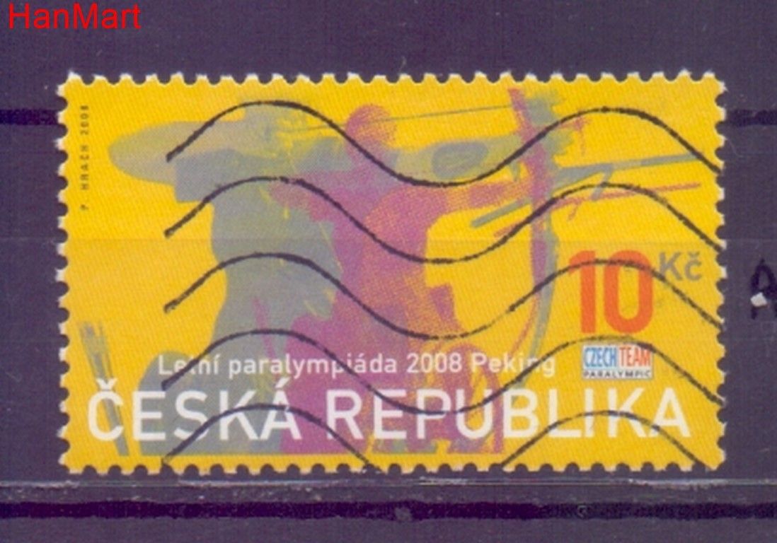 Znaczek Czechy 2008 Mi mpl569a Stemplowane