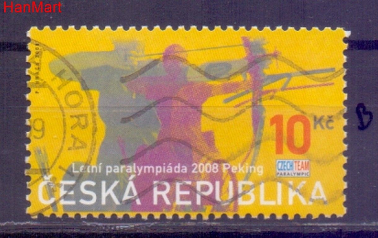 Znaczek Czechy 2008 Mi mpl569b Stemplowane