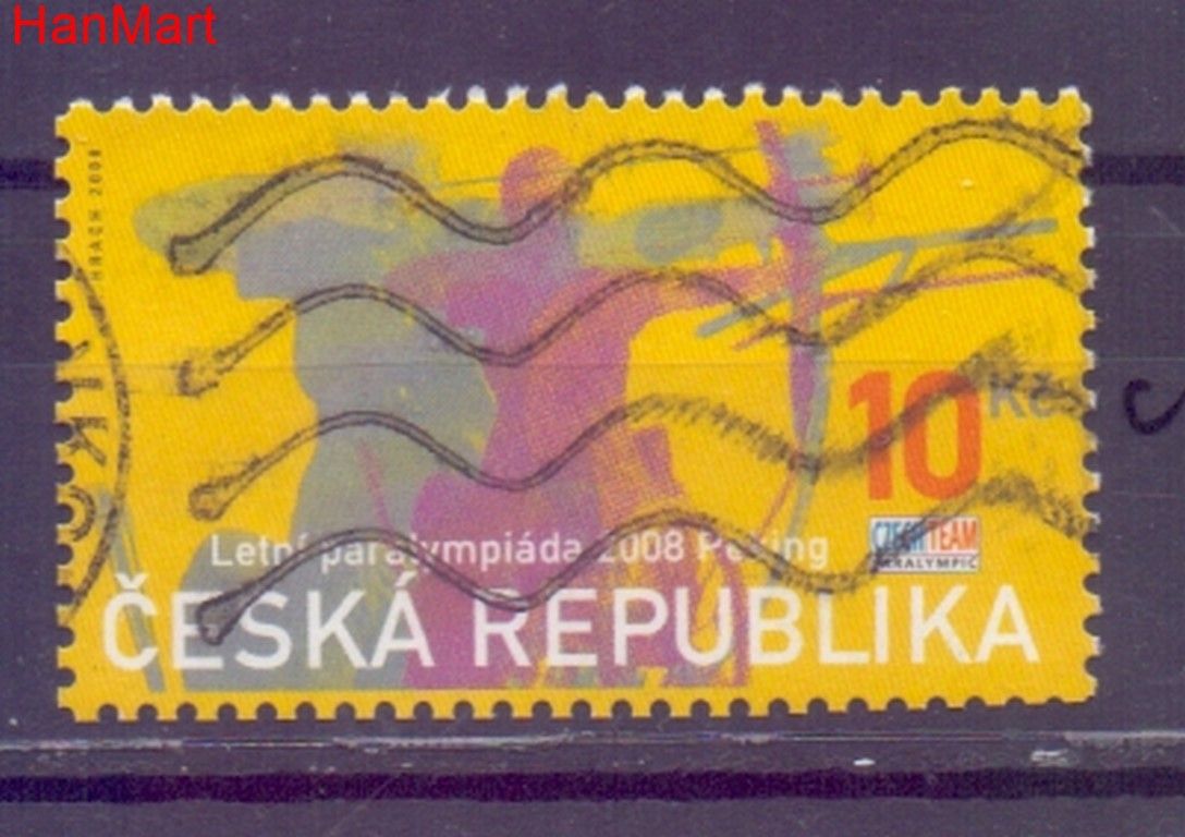 Znaczek Czechy 2008 Mi mpl569c Stemplowane