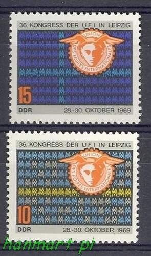 Znaczek NRD / DDR 1969 Mi 1515-1516 Czyste **