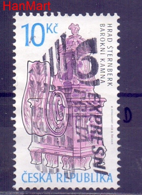 Znaczek Czechy 2008 Mi mpl575d Stemplowane