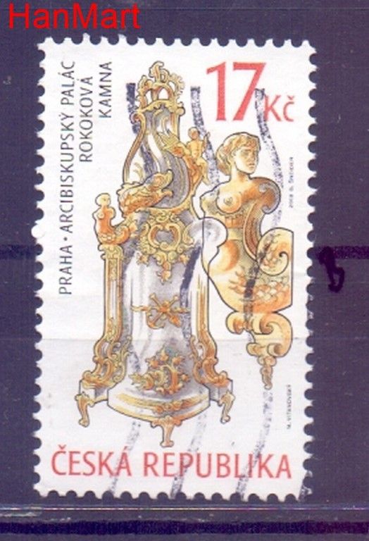 Znaczek Czechy 2008 Mi mpl576b Stemplowane