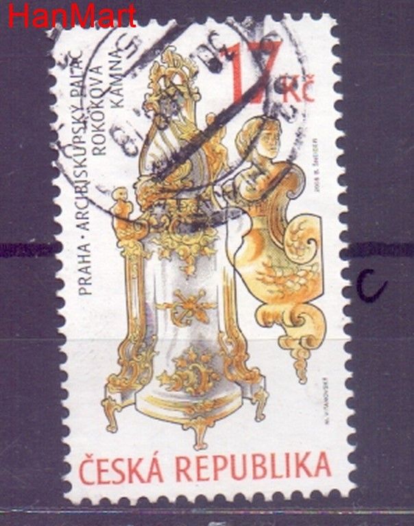 Znaczek Czechy 2008 Mi mpl576c Stemplowane