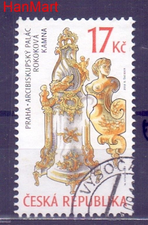 Znaczek Czechy 2008 Mi mpl576e Stemplowane