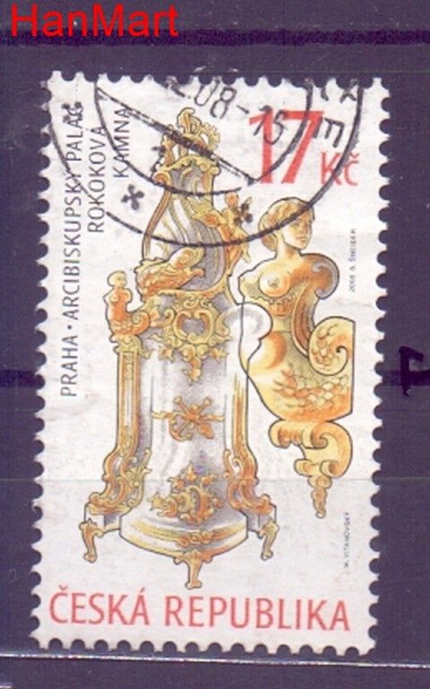 Znaczek Czechy 2008 Mi mpl576f Stemplowane