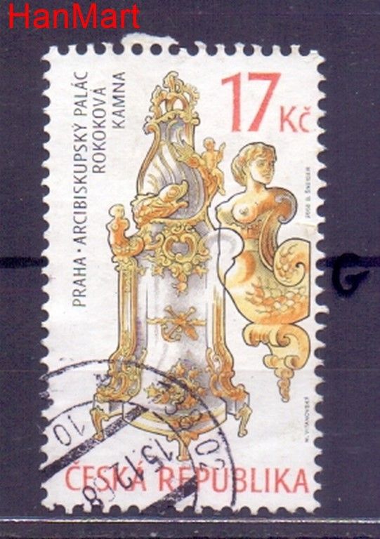 Znaczek Czechy 2008 Mi mpl576g Stemplowane