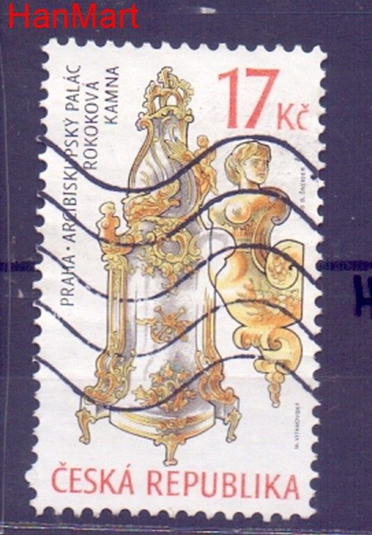 Znaczek Czechy 2008 Mi mpl576h Stemplowane