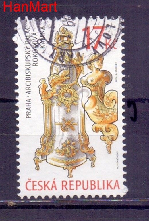 Znaczek Czechy 2008 Mi mpl576j Stemplowane
