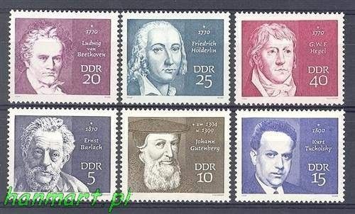 Znaczek NRD / DDR 1970 Mi 1534-1539 Czyste **