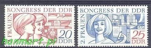 Znaczek NRD / DDR 1969 Mi 1474-1475 Czyste **