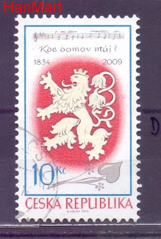 Znaczek Czechy 2009 Mi mpl609d Stemplowane