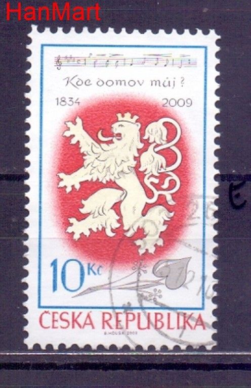 Znaczek Czechy 2009 Mi mpl609e Stemplowane