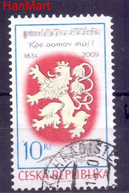 Znaczek Czechy 2009 Mi mpl609h Stemplowane