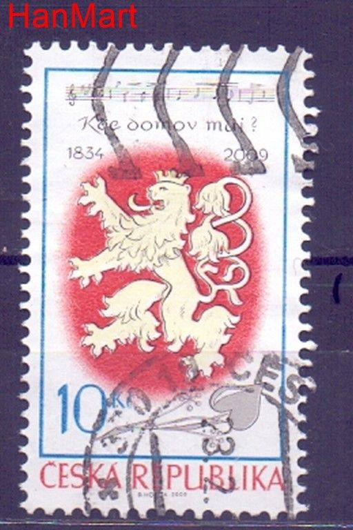 Znaczek Czechy 2009 Mi mpl609i Stemplowane