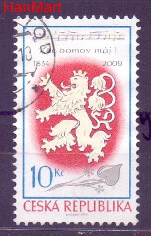 Znaczek Czechy 2009 Mi mpl609j Stemplowane