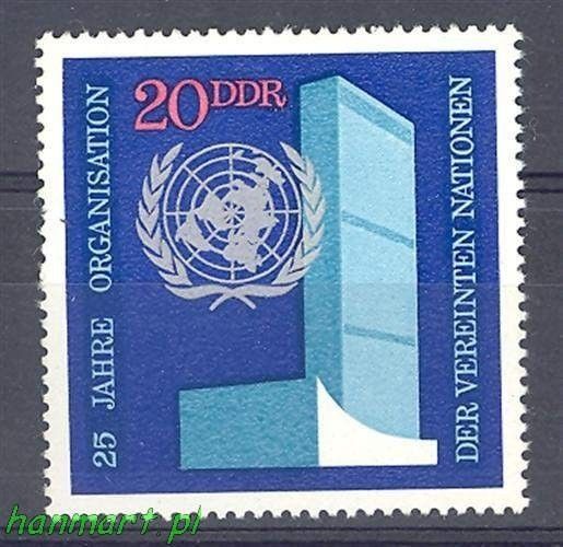 Znaczek NRD / DDR 1970 Mi 1621 Czyste **