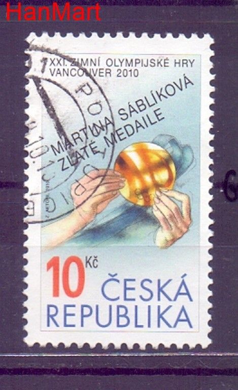Znaczek Czechy 2010 Mi mpl625g Stemplowane