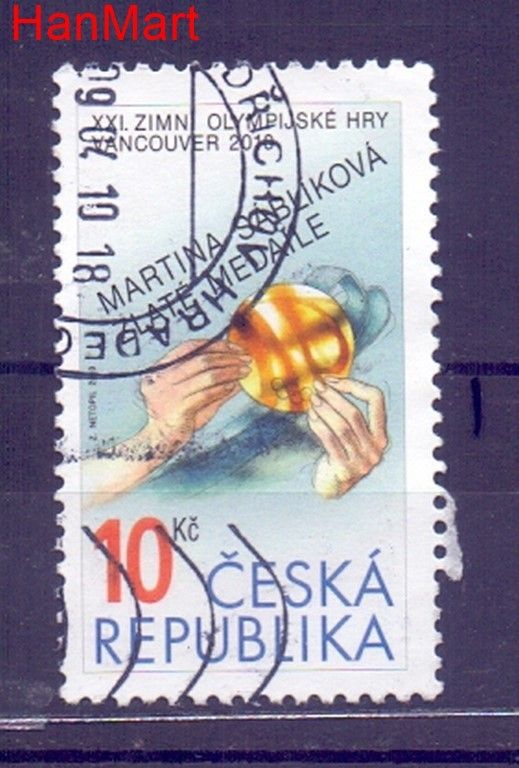 Znaczek Czechy 2010 Mi mpl625i Stemplowane